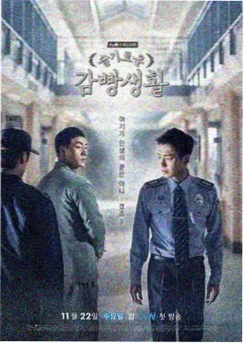 知否完整版在线观看 第20集